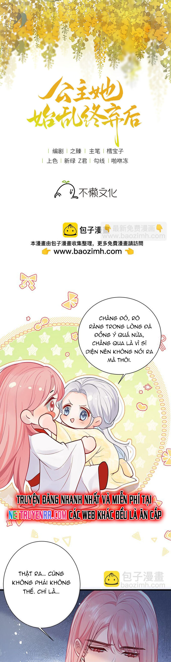 Sau Khi Công Chúa Bội Tình Bạc Nghĩa [Chap 76-100]