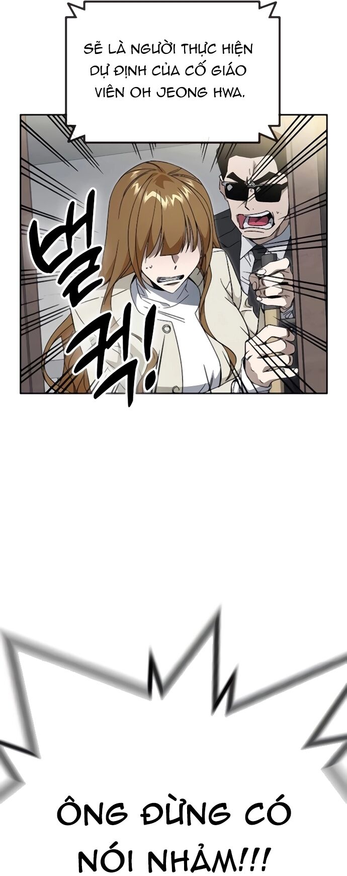 Chapter 275 - Image 3
