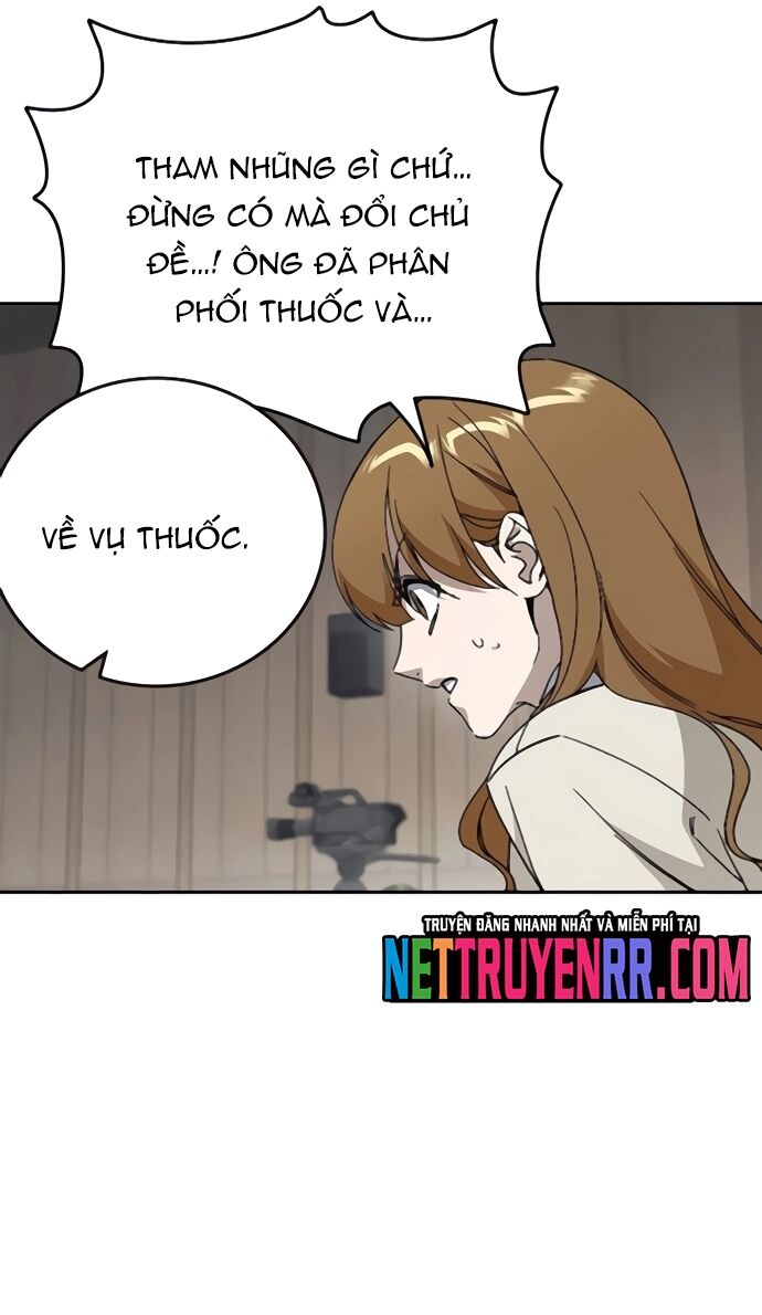 Chapter 275 - Image 43