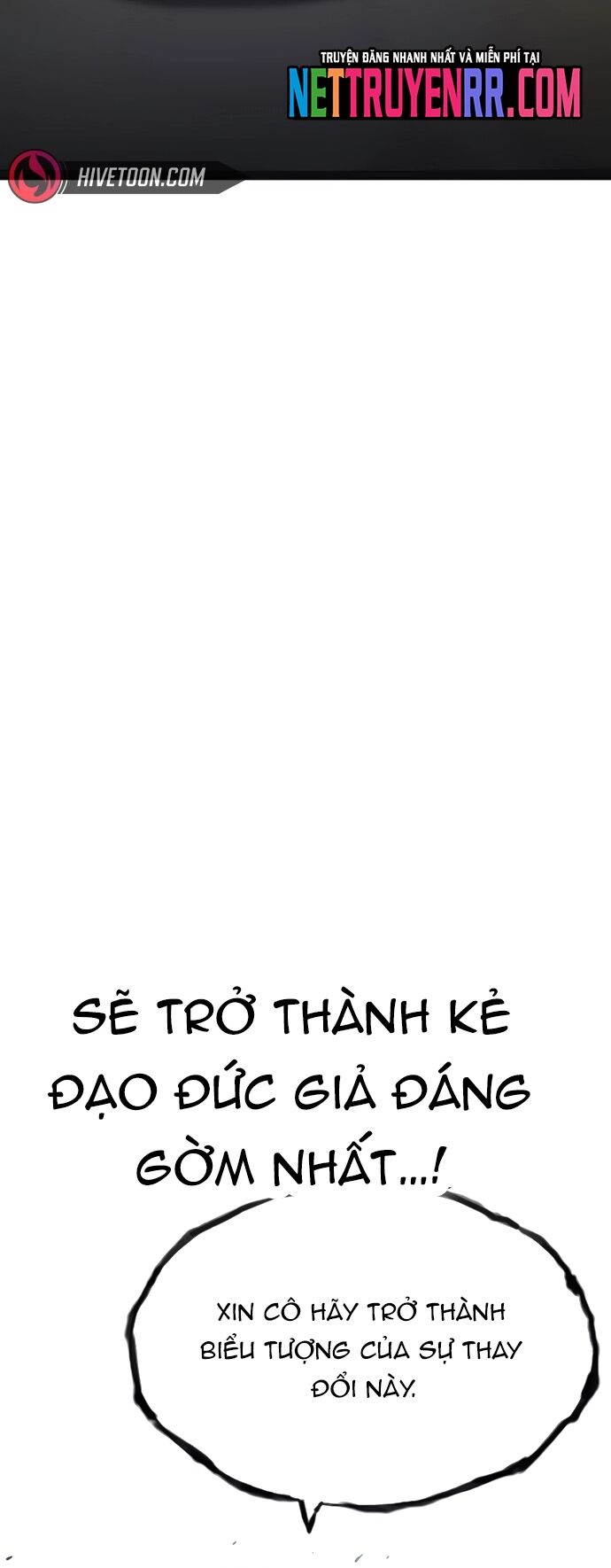 Chapter 275 - Image 67