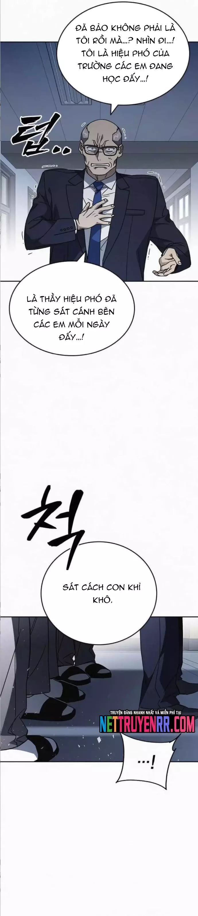 Chapter 276 - Image 14