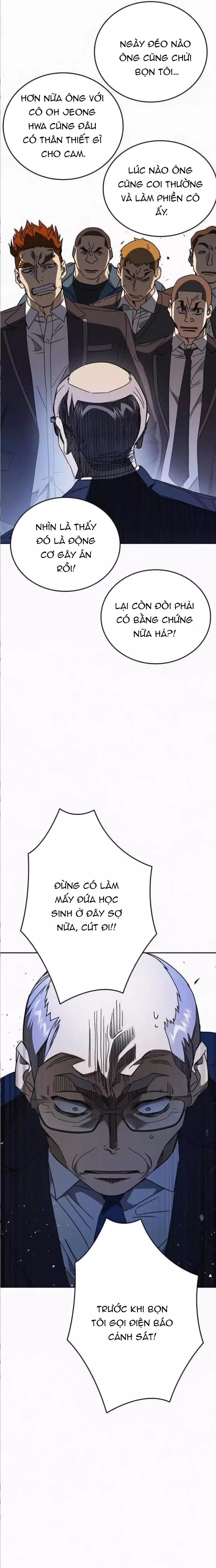 Chapter 276 - Image 15