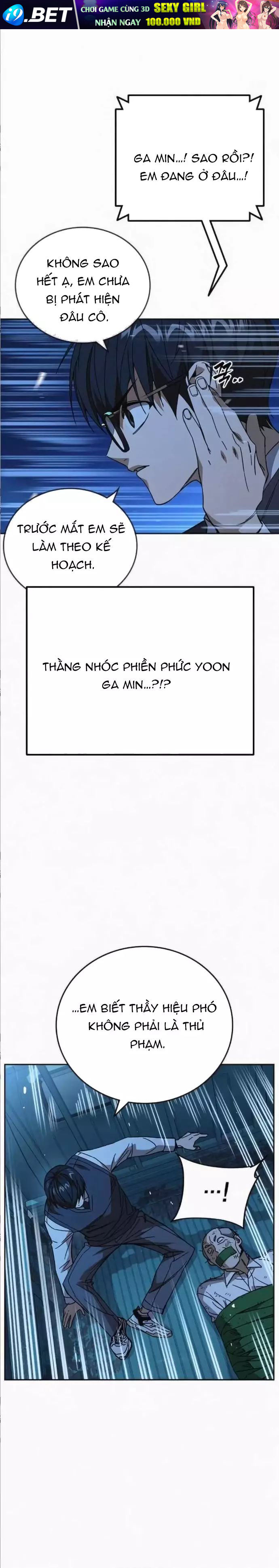 Chapter 276 - Image 32