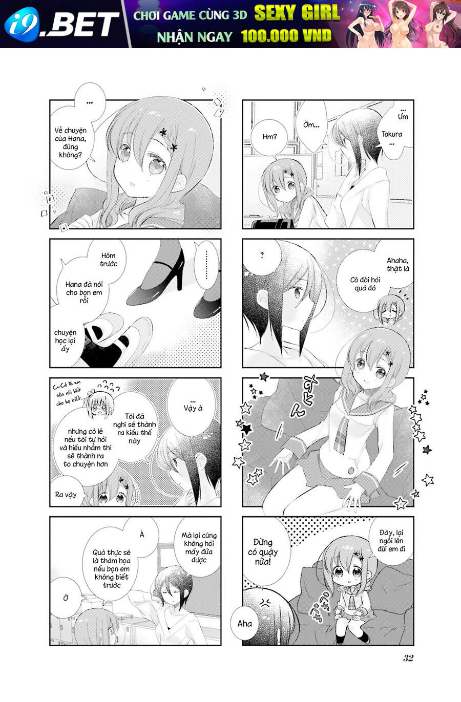 Slow Start [Chap 97-98] - Page 3