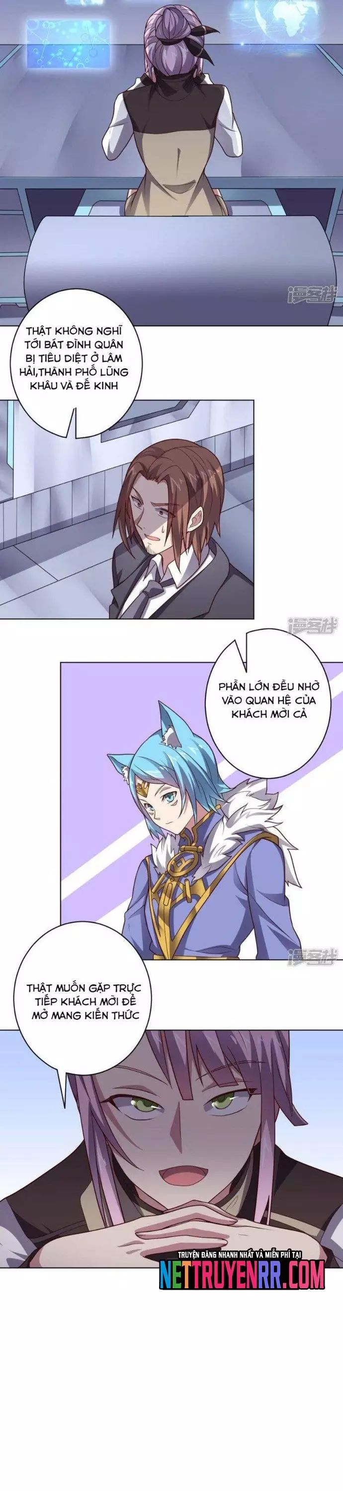 Chapter Image