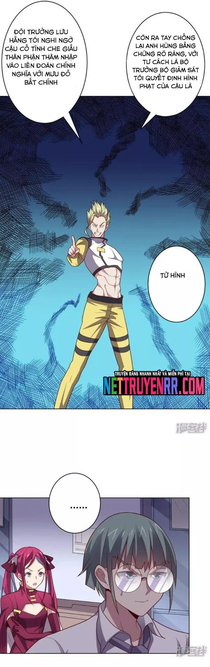 Chapter Image