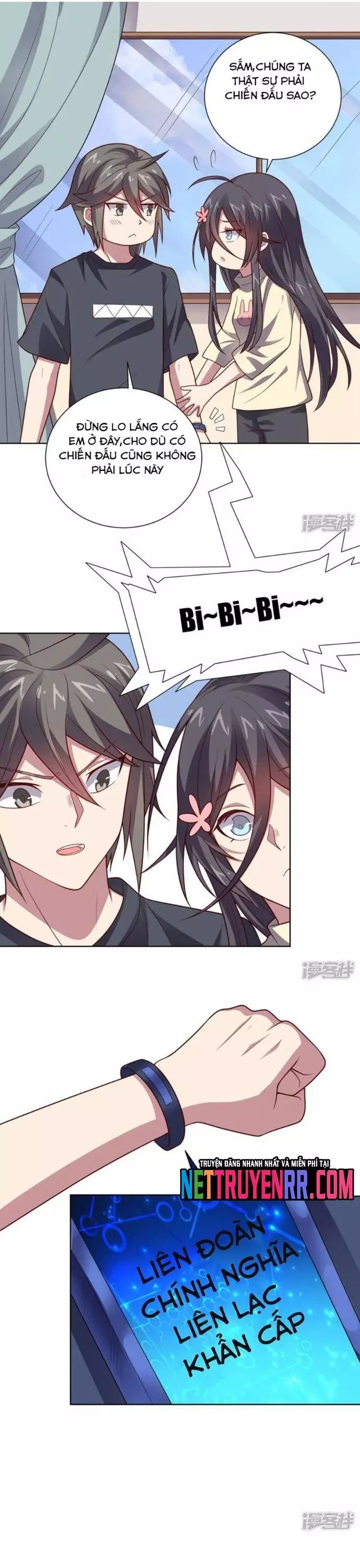 Chapter Image