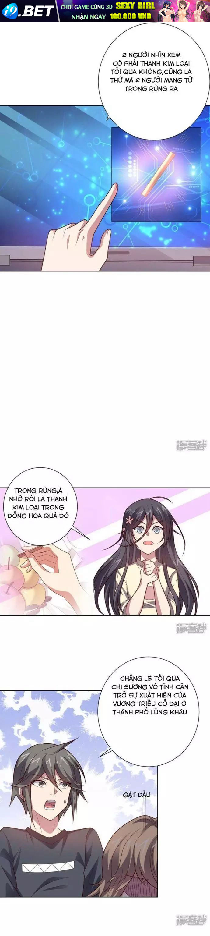 Chapter Image