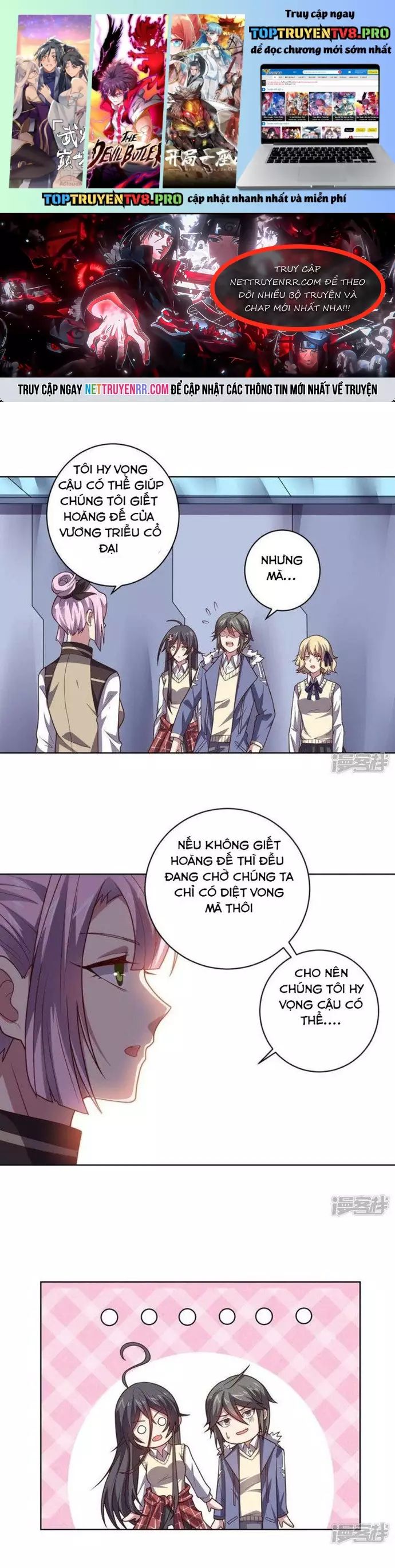Bạn Gái Hung Ác Của Siêu Anh Hùng Chapter 105 - TC Truyện