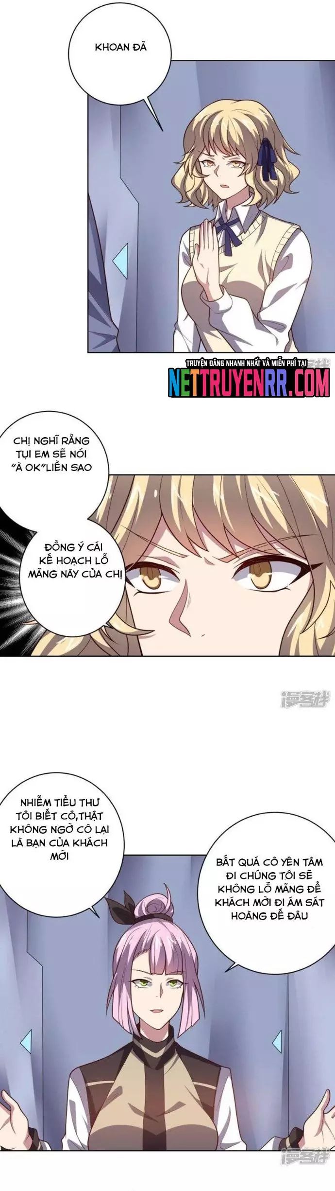 Bạn Gái Hung Ác Của Siêu Anh Hùng Chapter 105 - TC Truyện