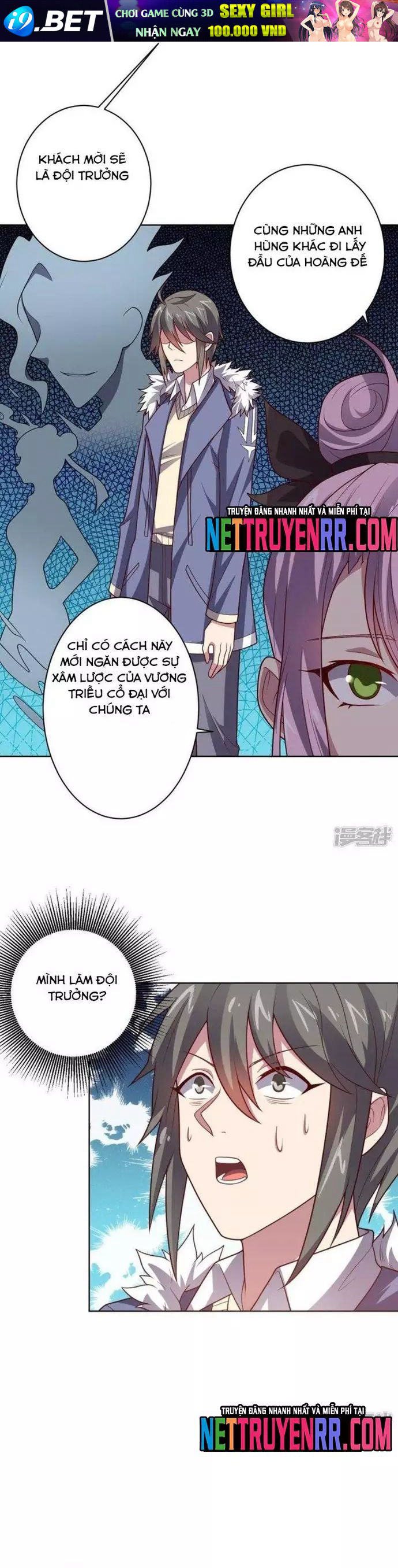 Bạn Gái Hung Ác Của Siêu Anh Hùng Chapter 105 - TC Truyện
