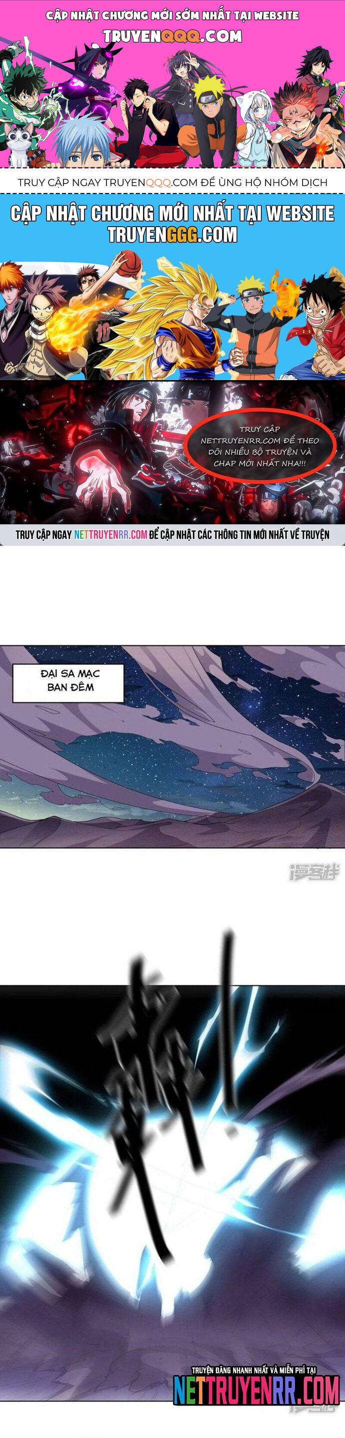 Bạn Gái Hung Ác Của Siêu Anh Hùng Chapter 106 - TC Truyện