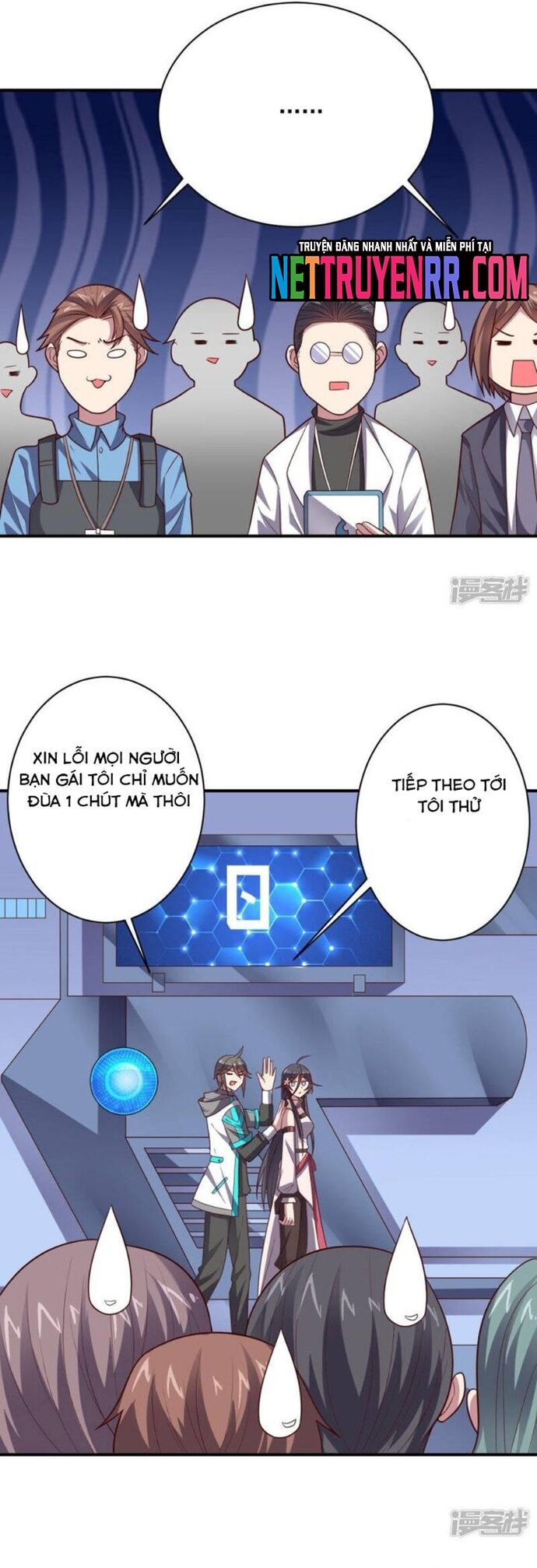 Bạn Gái Hung Ác Của Siêu Anh Hùng [Chap 101-115] - Page 16