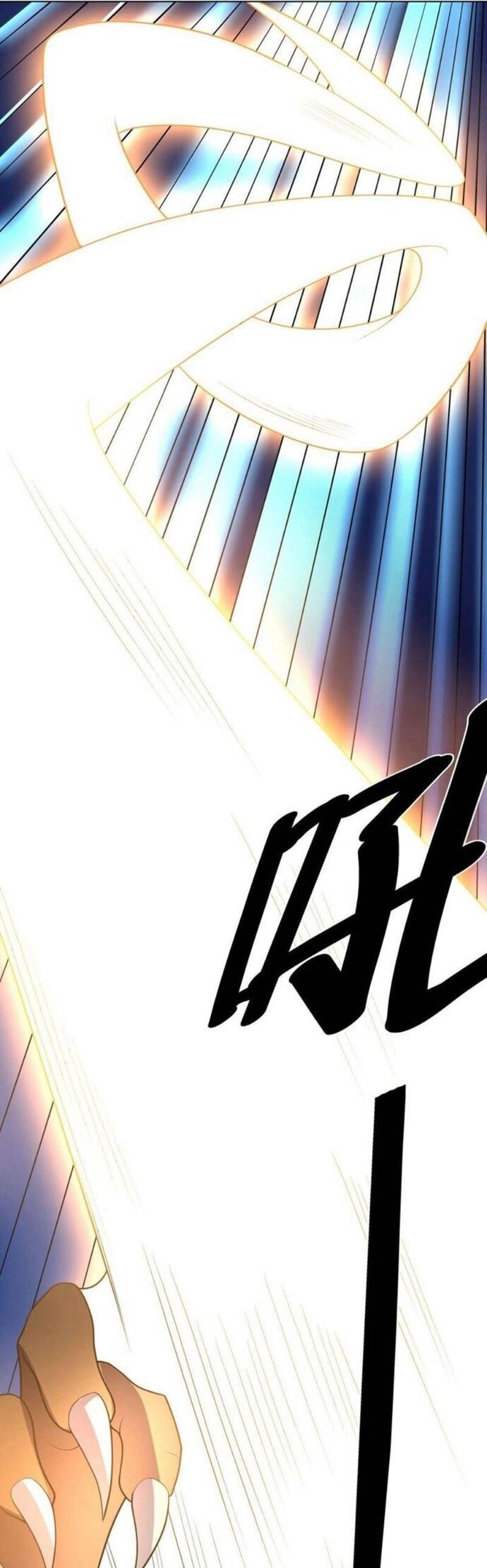 Bạn Gái Hung Ác Của Siêu Anh Hùng [Chap 101-115] - Page 18