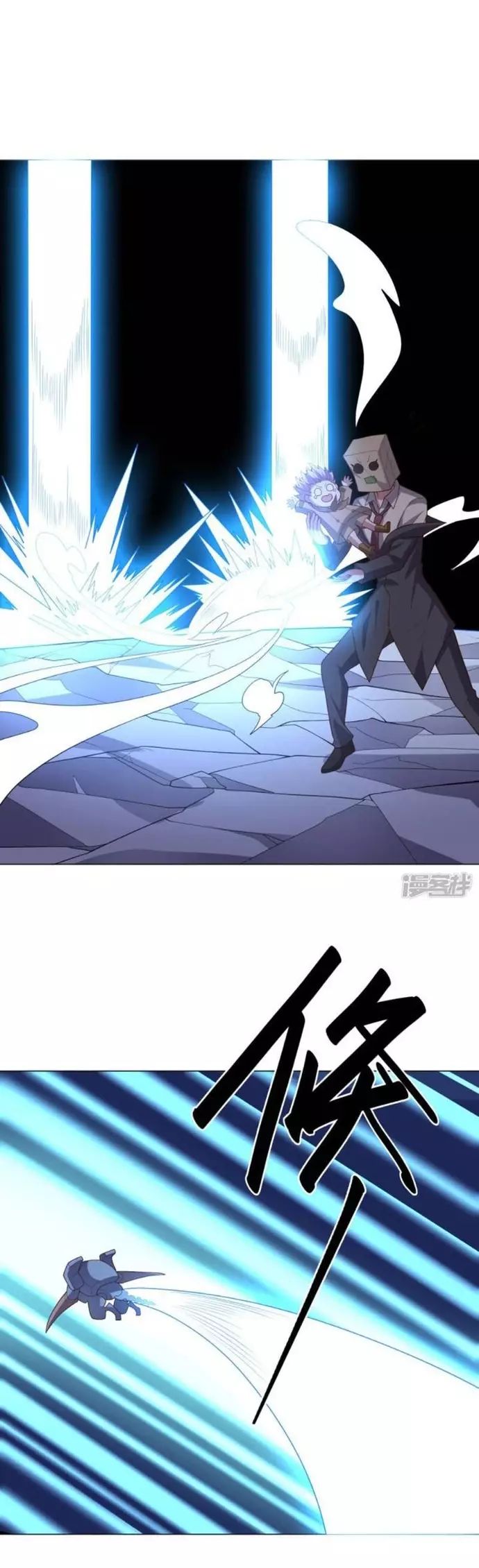 Bạn Gái Hung Ác Của Siêu Anh Hùng [Chap 101-115] - Page 5