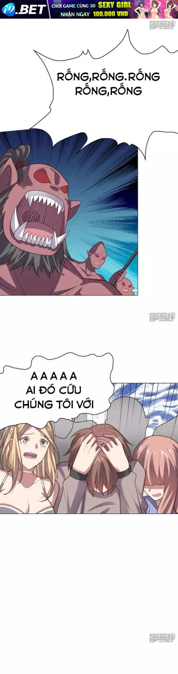 Bạn Gái Hung Ác Của Siêu Anh Hùng [Chap 101-115] - Page 6