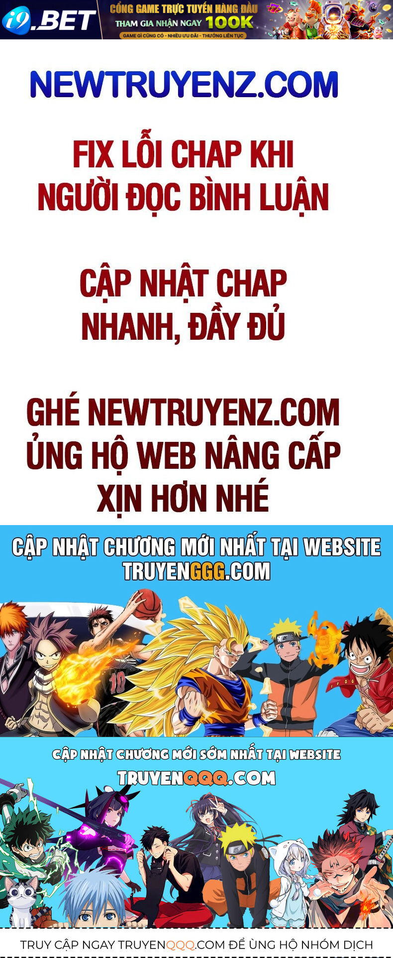 Nettruyen Truyện tranh online