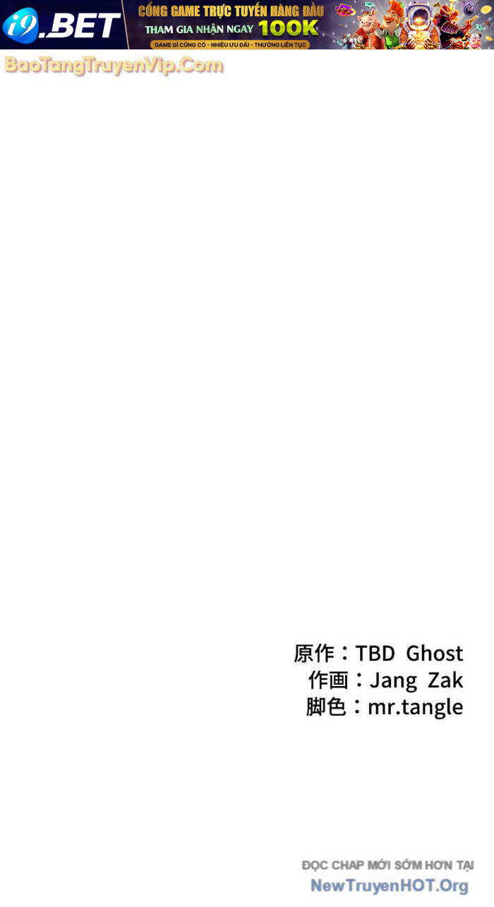 Đặc Tính Tiến Hóa Của Chiêu Hồn Sư [Chap 82-83]