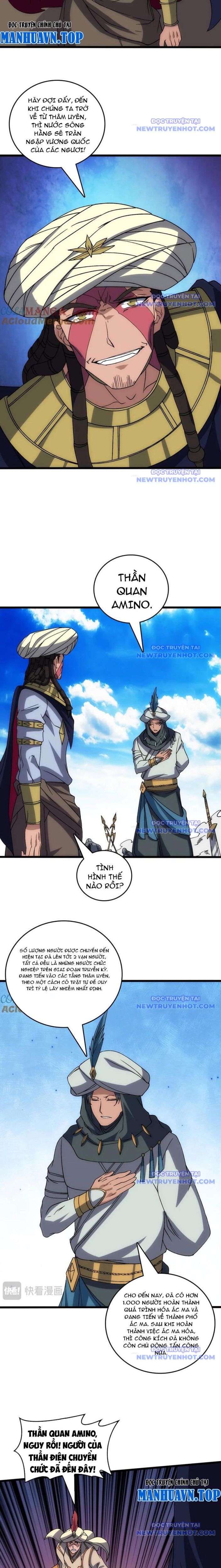 Bắt Đầu Kế Nhiệm Boss Hắc Long Ta Vô Địch [Chap 59-70] - Page 1