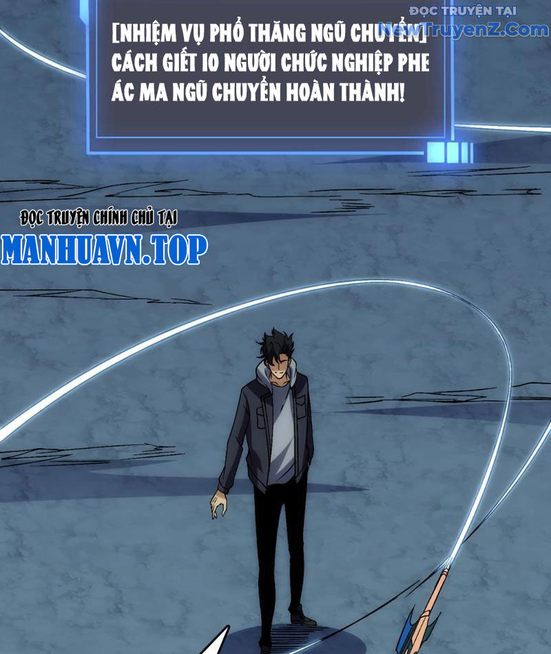 Bắt Đầu Kế Nhiệm Boss Hắc Long Ta Vô Địch [Chap 59-70] - Page 15