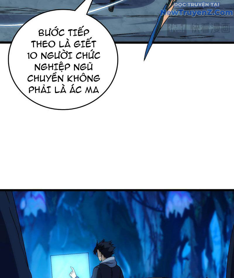 Bắt Đầu Kế Nhiệm Boss Hắc Long Ta Vô Địch [Chap 59-70] - Page 16