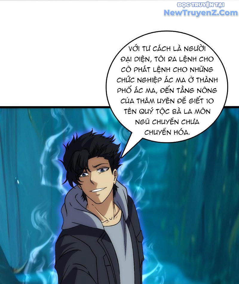 Bắt Đầu Kế Nhiệm Boss Hắc Long Ta Vô Địch [Chap 59-70] - Page 25