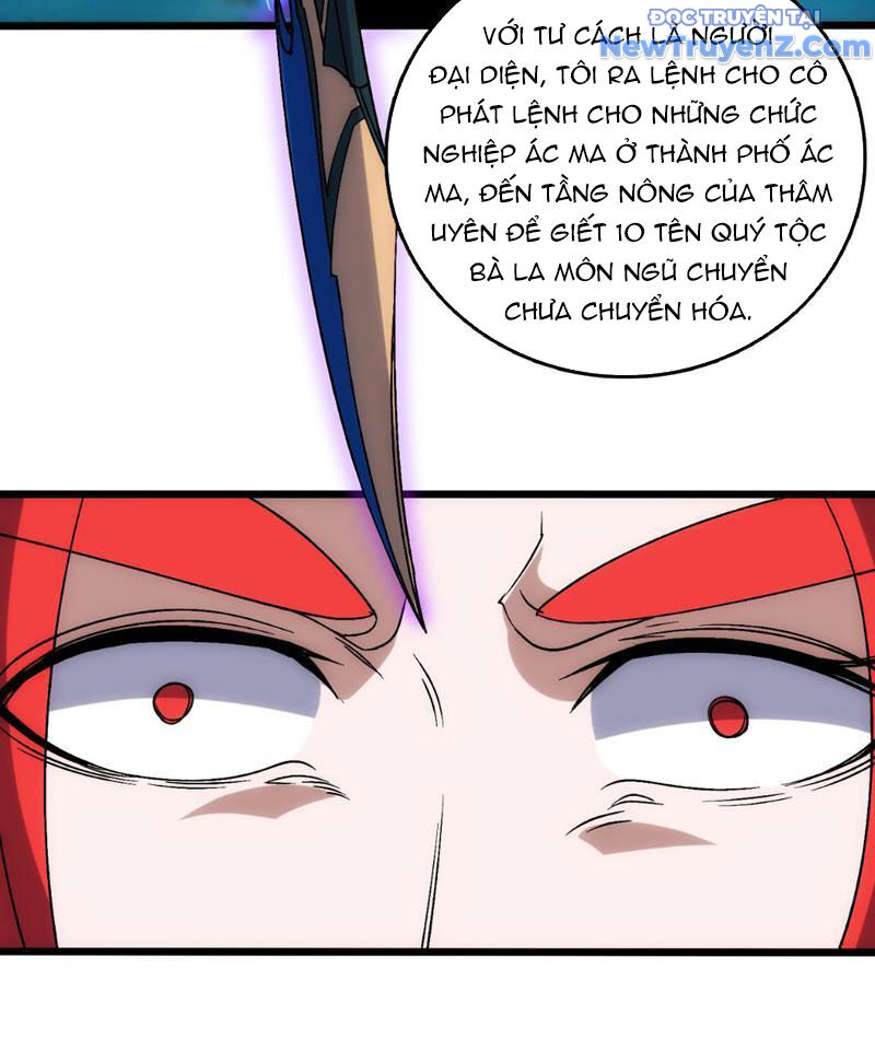Bắt Đầu Kế Nhiệm Boss Hắc Long Ta Vô Địch [Chap 59-70] - Page 27