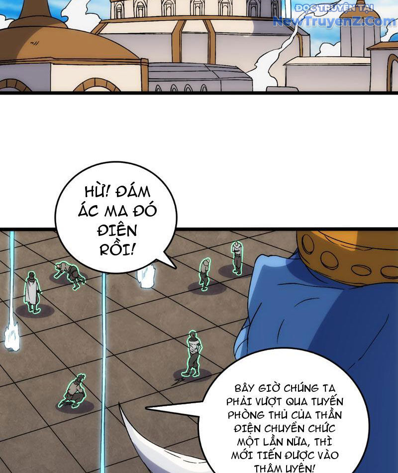 Bắt Đầu Kế Nhiệm Boss Hắc Long Ta Vô Địch [Chap 59-70] - Page 36
