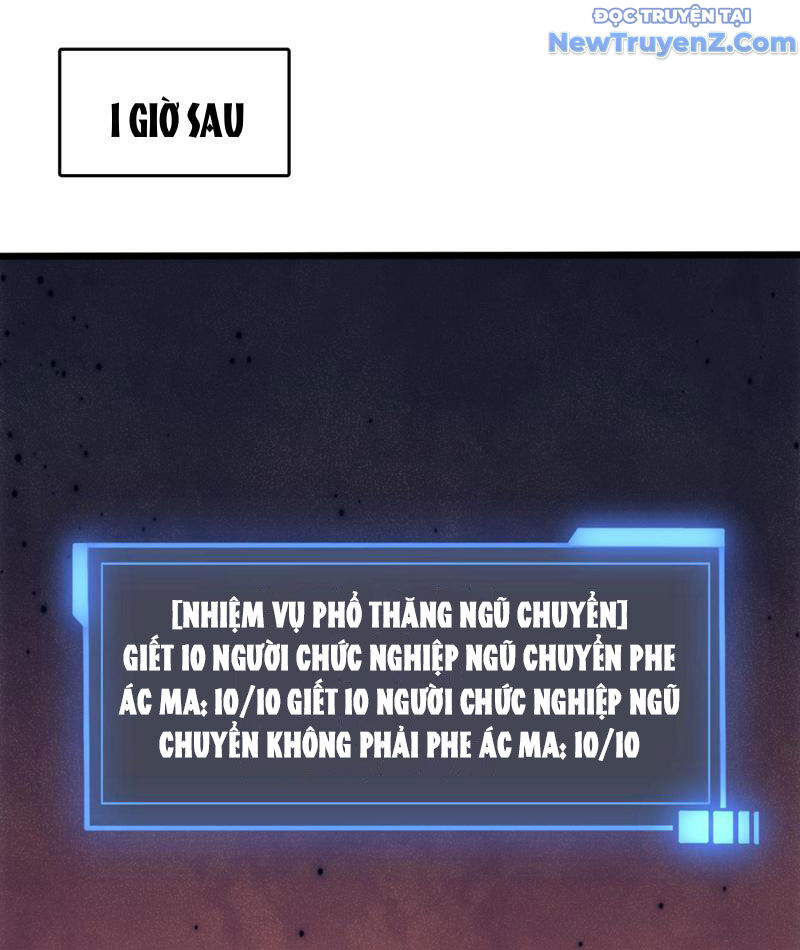 Bắt Đầu Kế Nhiệm Boss Hắc Long Ta Vô Địch [Chap 59-70] - Page 47