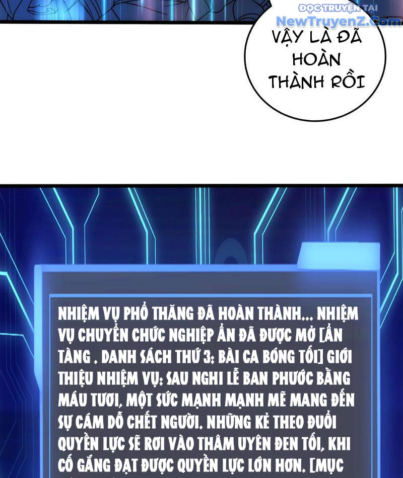Bắt Đầu Kế Nhiệm Boss Hắc Long Ta Vô Địch [Chap 59-70] - Page 49