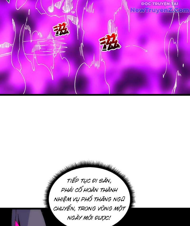 Bắt Đầu Kế Nhiệm Boss Hắc Long Ta Vô Địch [Chap 59-70] - Page 7