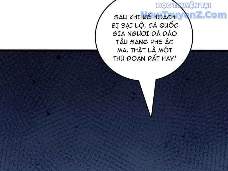 Bắt Đầu Kế Nhiệm Boss Hắc Long Ta Vô Địch [Chap 59-70] - Page 101
