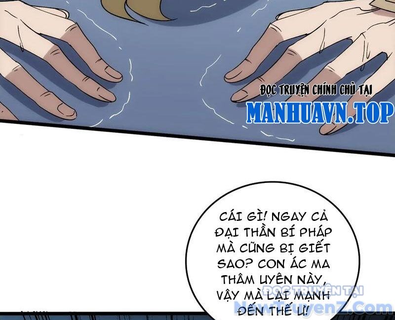Bắt Đầu Kế Nhiệm Boss Hắc Long Ta Vô Địch [Chap 59-70] - Page 45