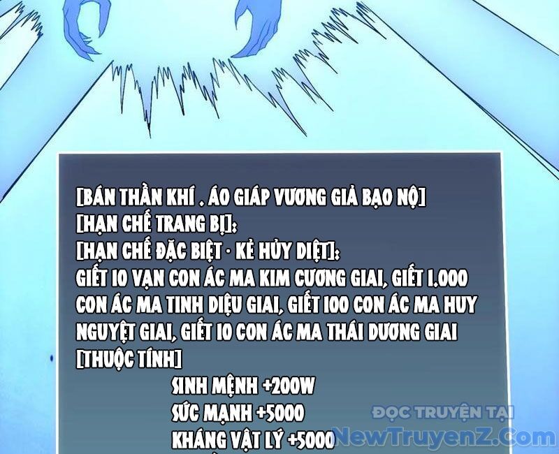 Bắt Đầu Kế Nhiệm Boss Hắc Long Ta Vô Địch [Chap 59-70] - Page 79