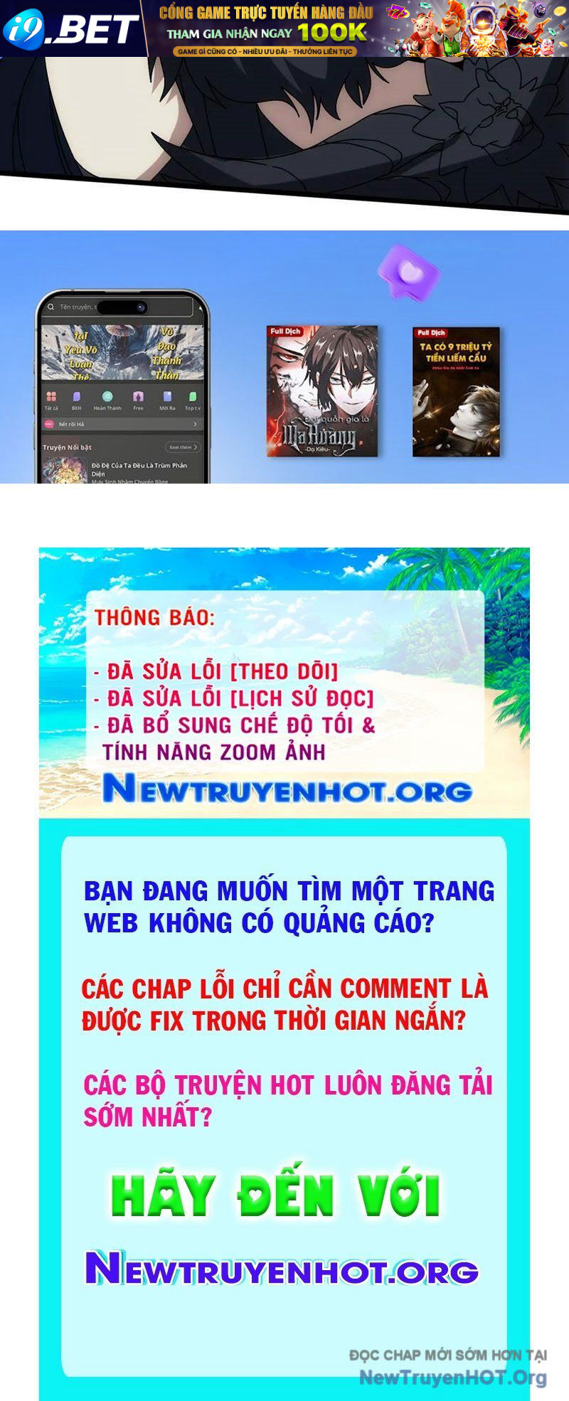 Bắt Đầu Kế Nhiệm Boss Hắc Long Ta Vô Địch [Chap 59-70] - Page 180