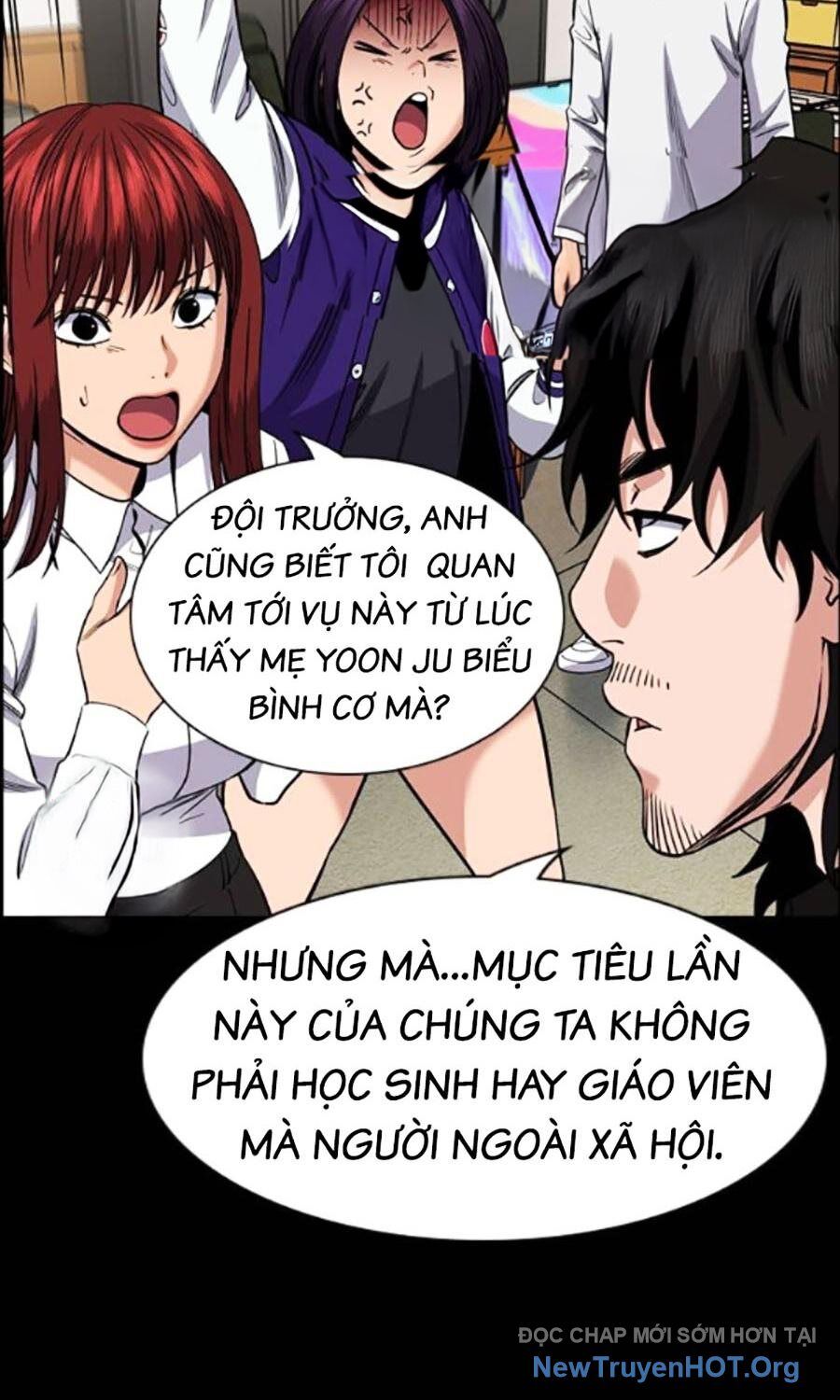 Chapter 227 - Image 14