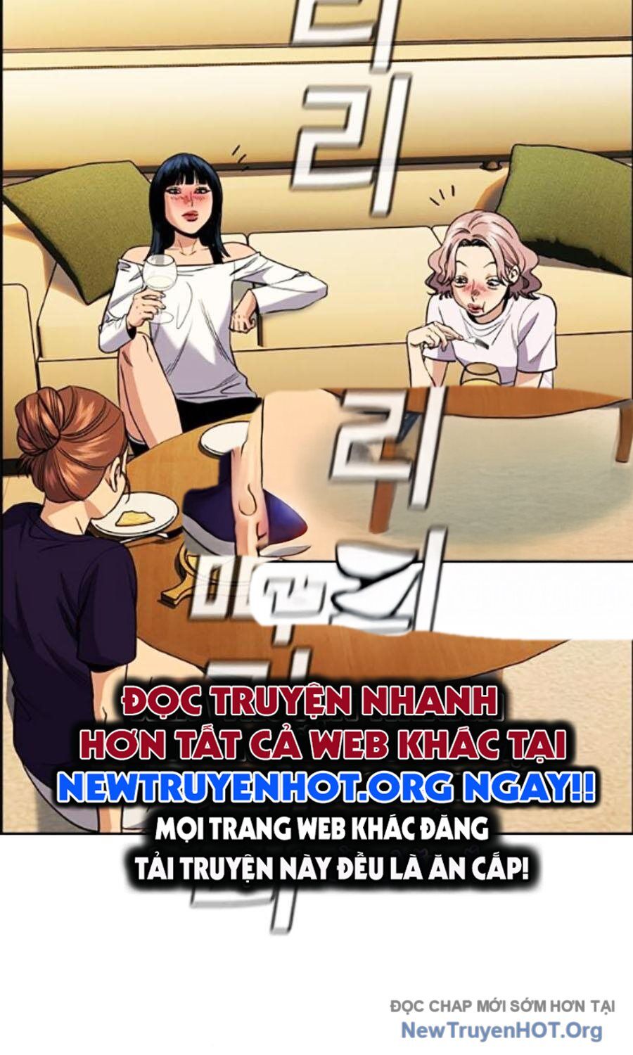 Chapter 227 - Image 25