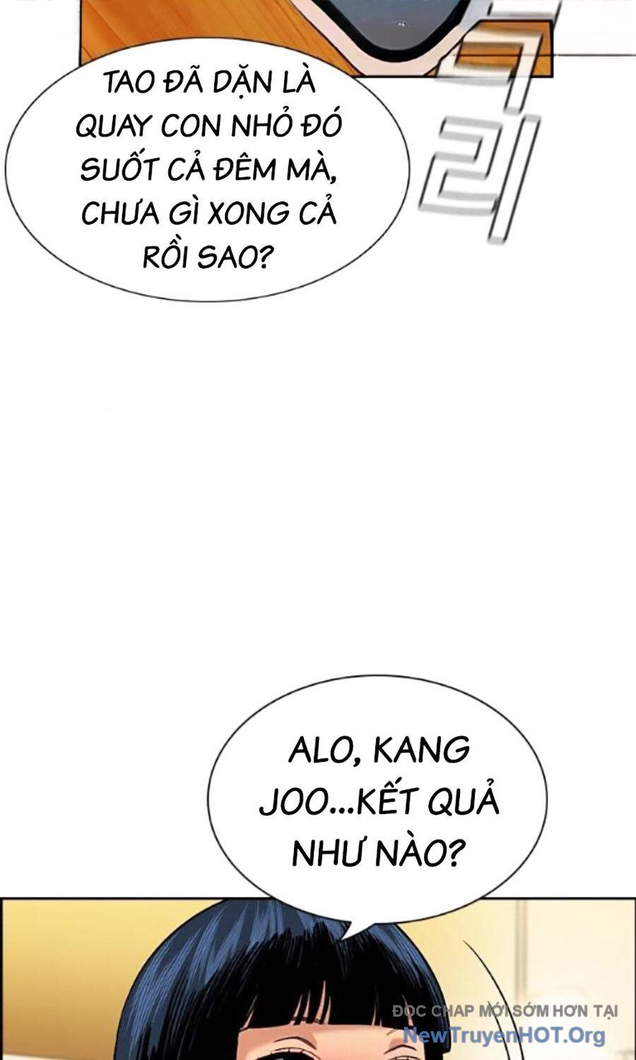 Chapter 227 - Image 27