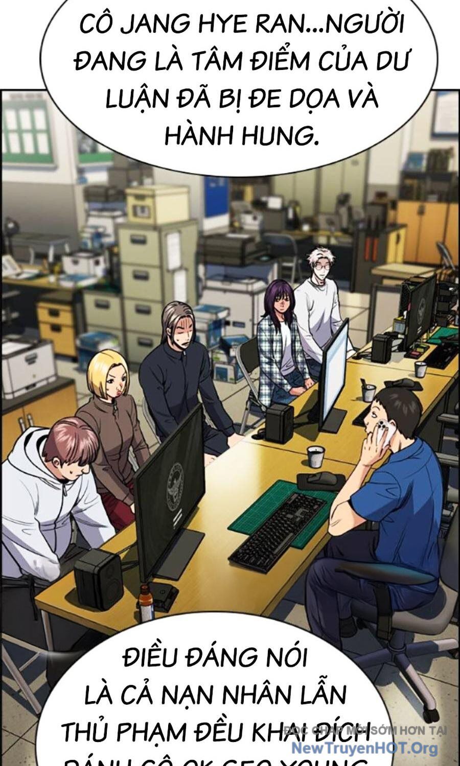 Chapter 227 - Image 30