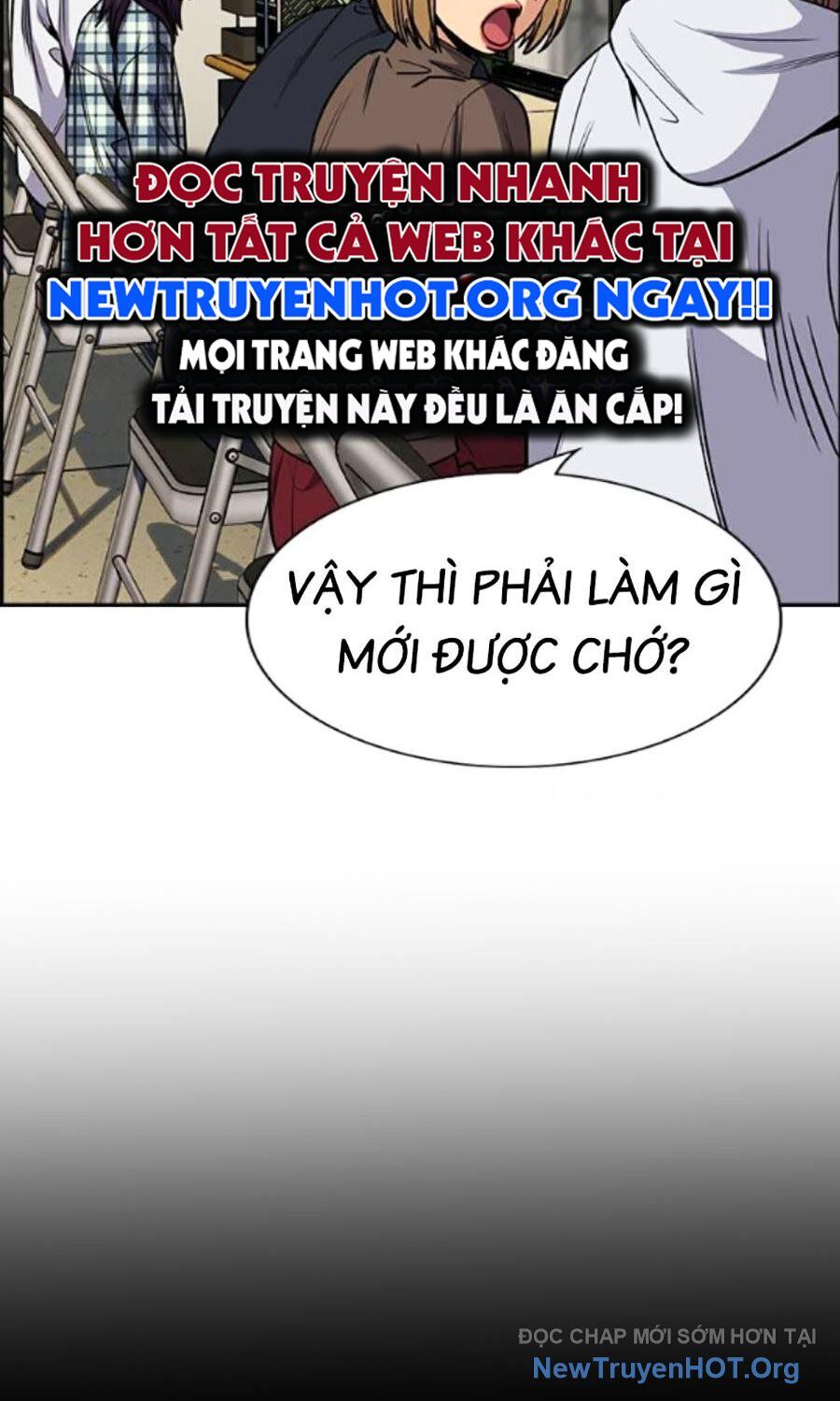 Chapter 227 - Image 32