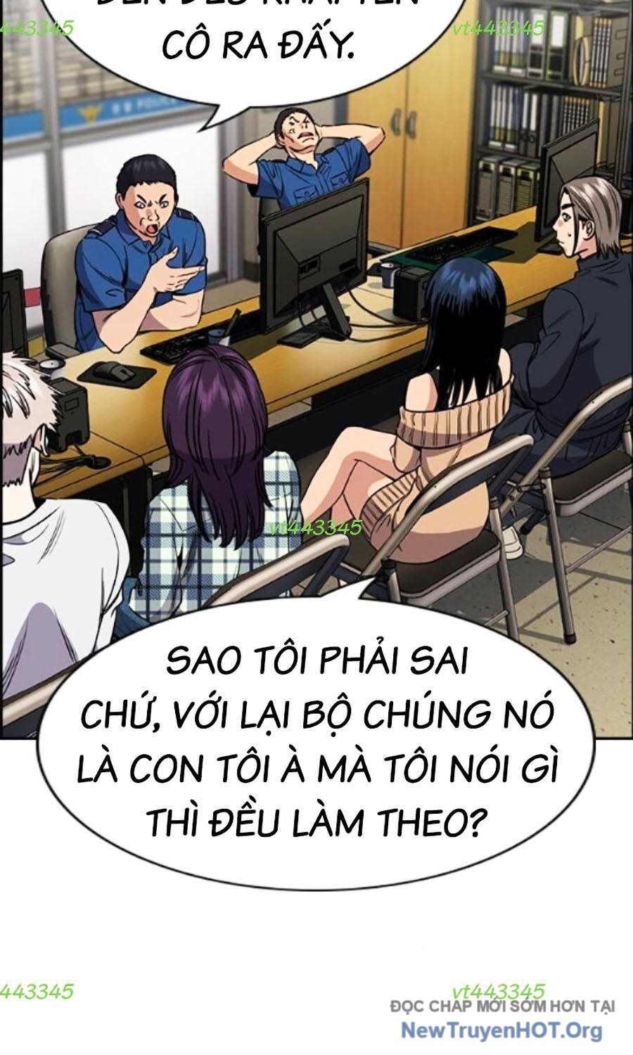 Chapter 227 - Image 45
