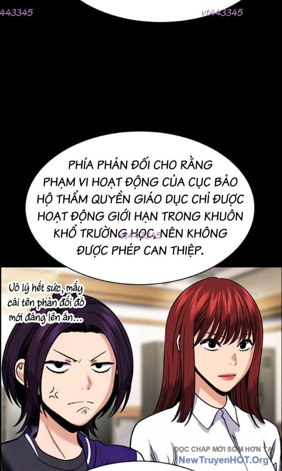 Chapter 227 - Image 6
