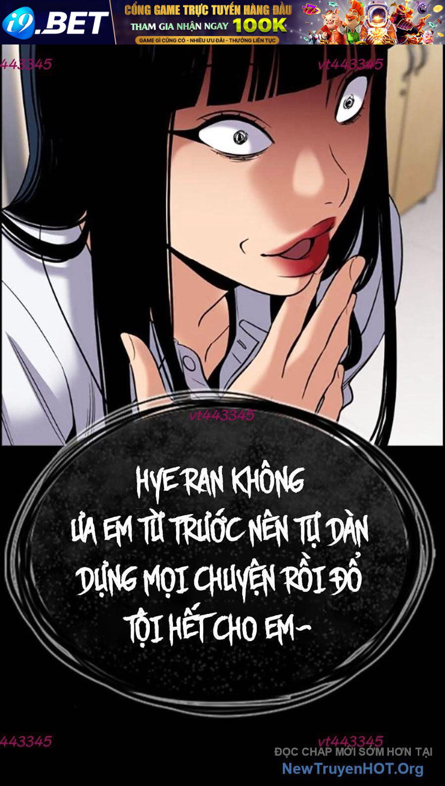 Chapter 227 - Image 56