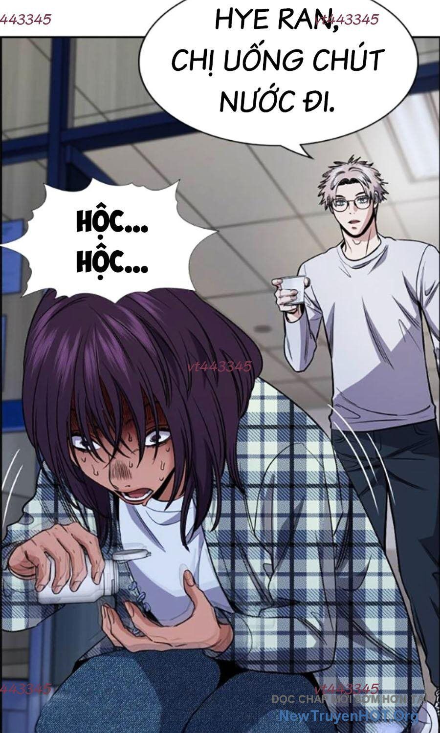 Chapter 227 - Image 63