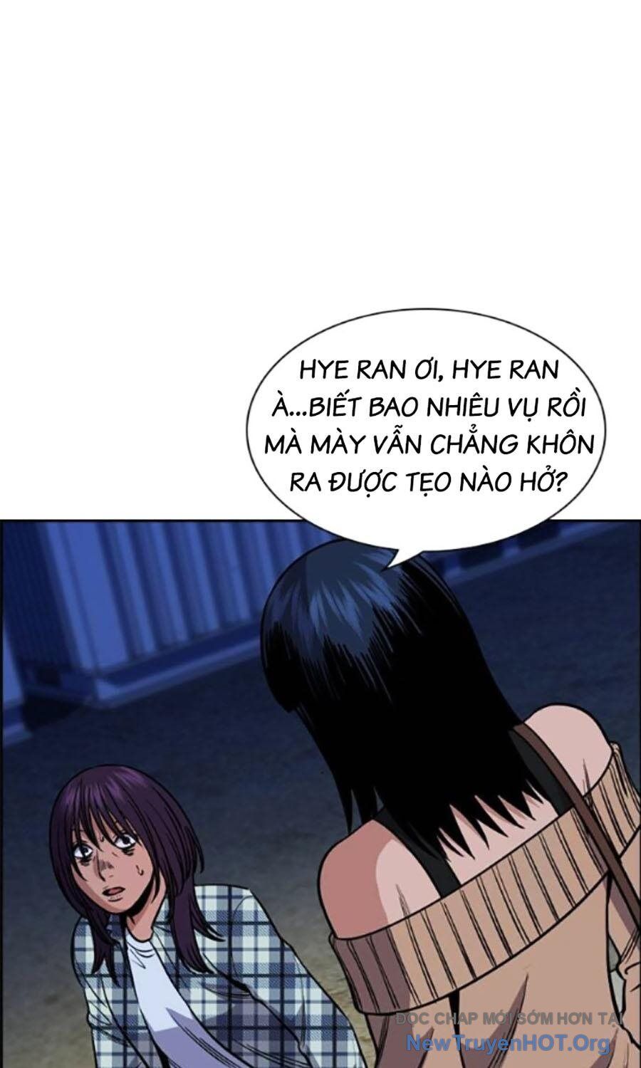 Chapter 227 - Image 71