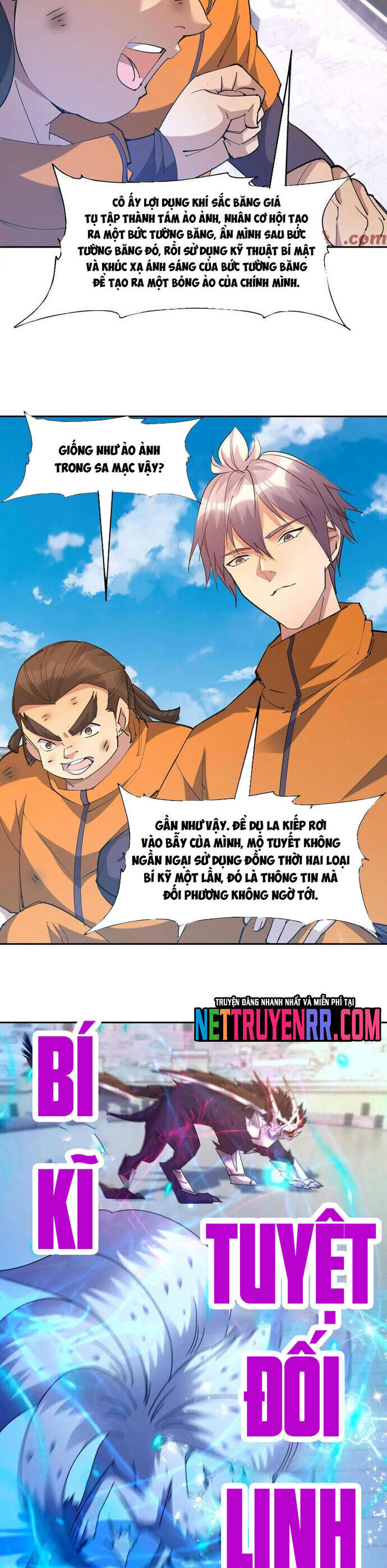 Trùng Sinh Thành Godzilla Chapter 295 - TC Truyện