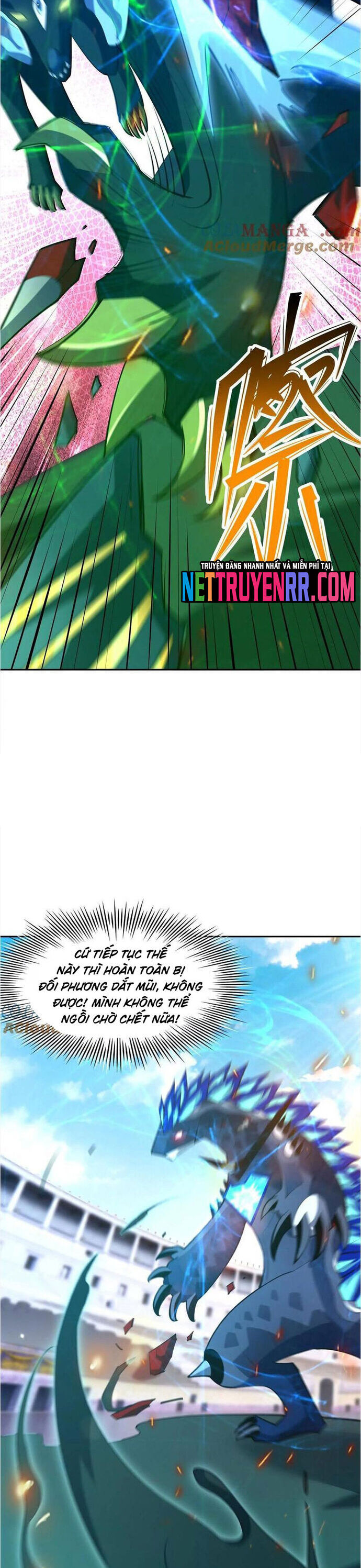 Trùng Sinh Thành Godzilla Chapter 299 - TC Truyện
