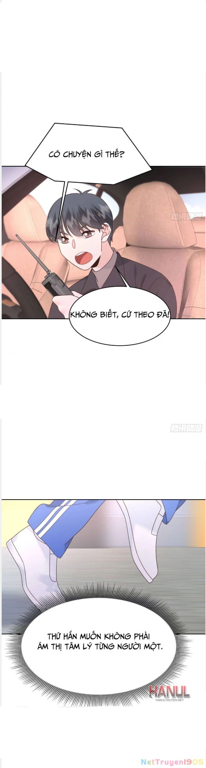 Chapter 476 - Image 14