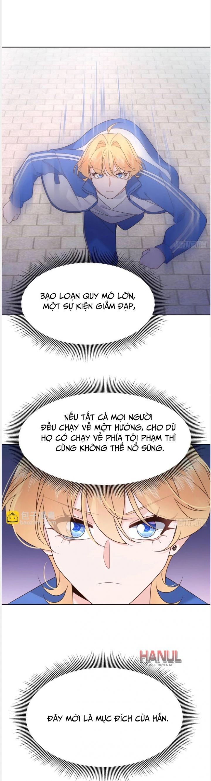 Chapter 476 - Image 15