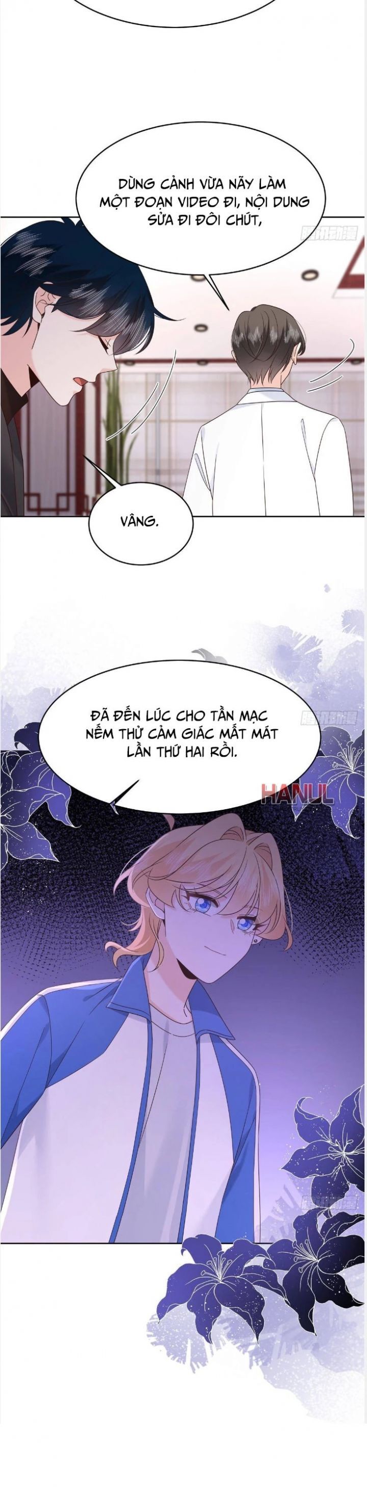 Chapter 478 - Image 19